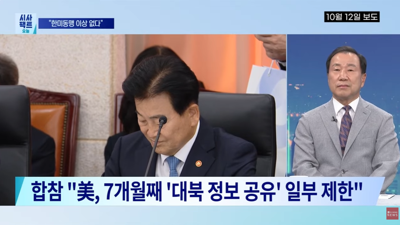 북한 대변인을 자처하려거든 차라리 북으로 가라